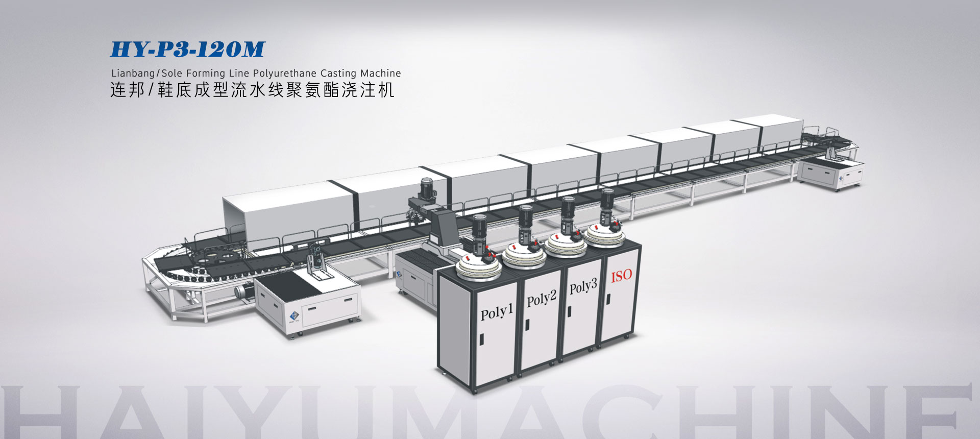 濰坊網(wǎng)站制作