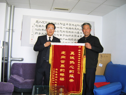 客戶的認(rèn)可，威龍的追求