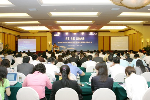 美麗三亞話共贏，信心十足望未來