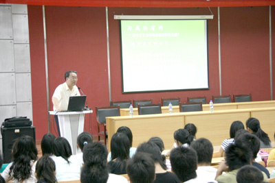 我司領(lǐng)導受邀至山東經(jīng)貿(mào)職業(yè)學院成功進行專題報告演講