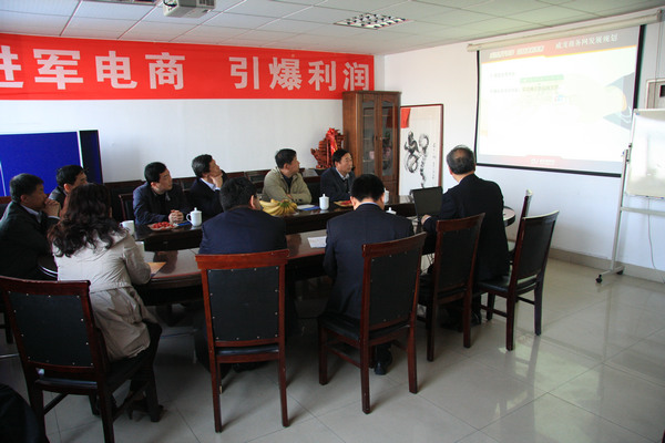 奎文區(qū)相關(guān)領(lǐng)導(dǎo)蒞臨我司調(diào)研