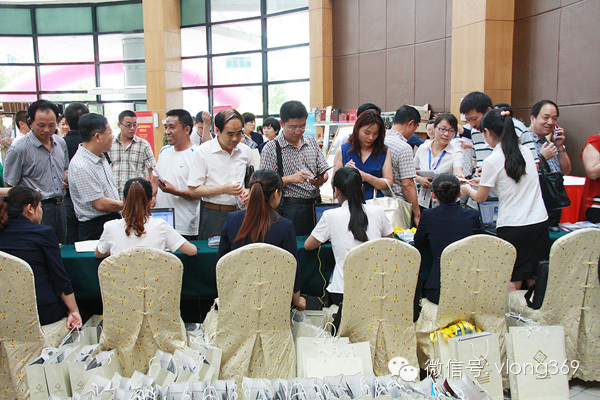 濰坊企業(yè)家俱樂部成立大會(huì)在富華國(guó)際大酒店勝利召開