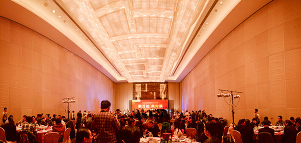 花徑不曾緣客掃，蓬門今始為君開——威龍電子商務(wù)科技有限公司2014年末專場(chǎng)答謝晚宴