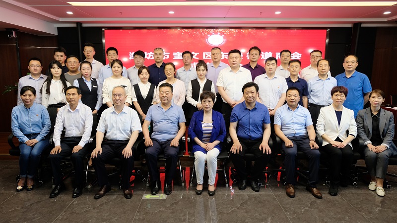 誠信、開放、發(fā)展、共贏！熱烈祝賀奎文區(qū)東關商會正式成立