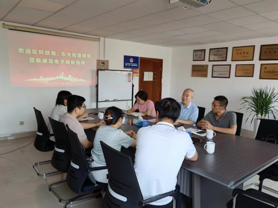奎文區(qū)科技局、東關(guān)街道相關(guān)領(lǐng)導蒞臨我司調(diào)研指導工作