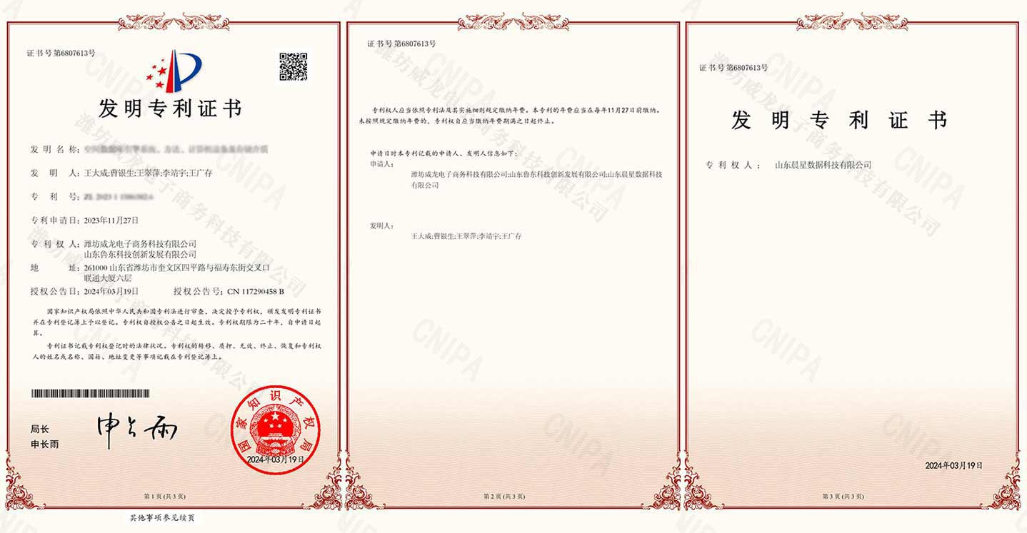 空間數(shù)據(jù)庫引擎系統(tǒng)、方法、計(jì)算機(jī)設(shè)備及存儲介質(zhì)